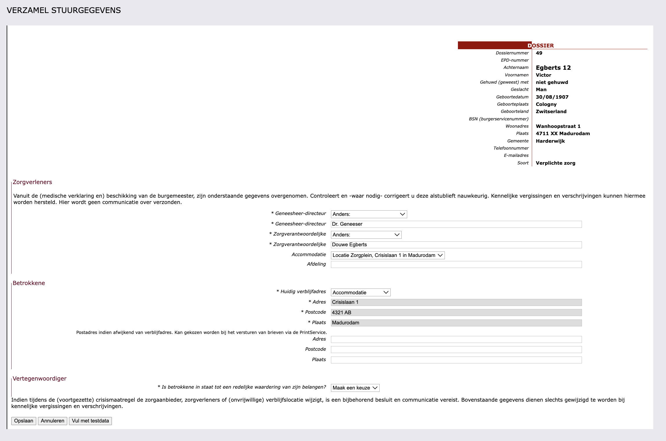 Healthcare Workflow Implementation