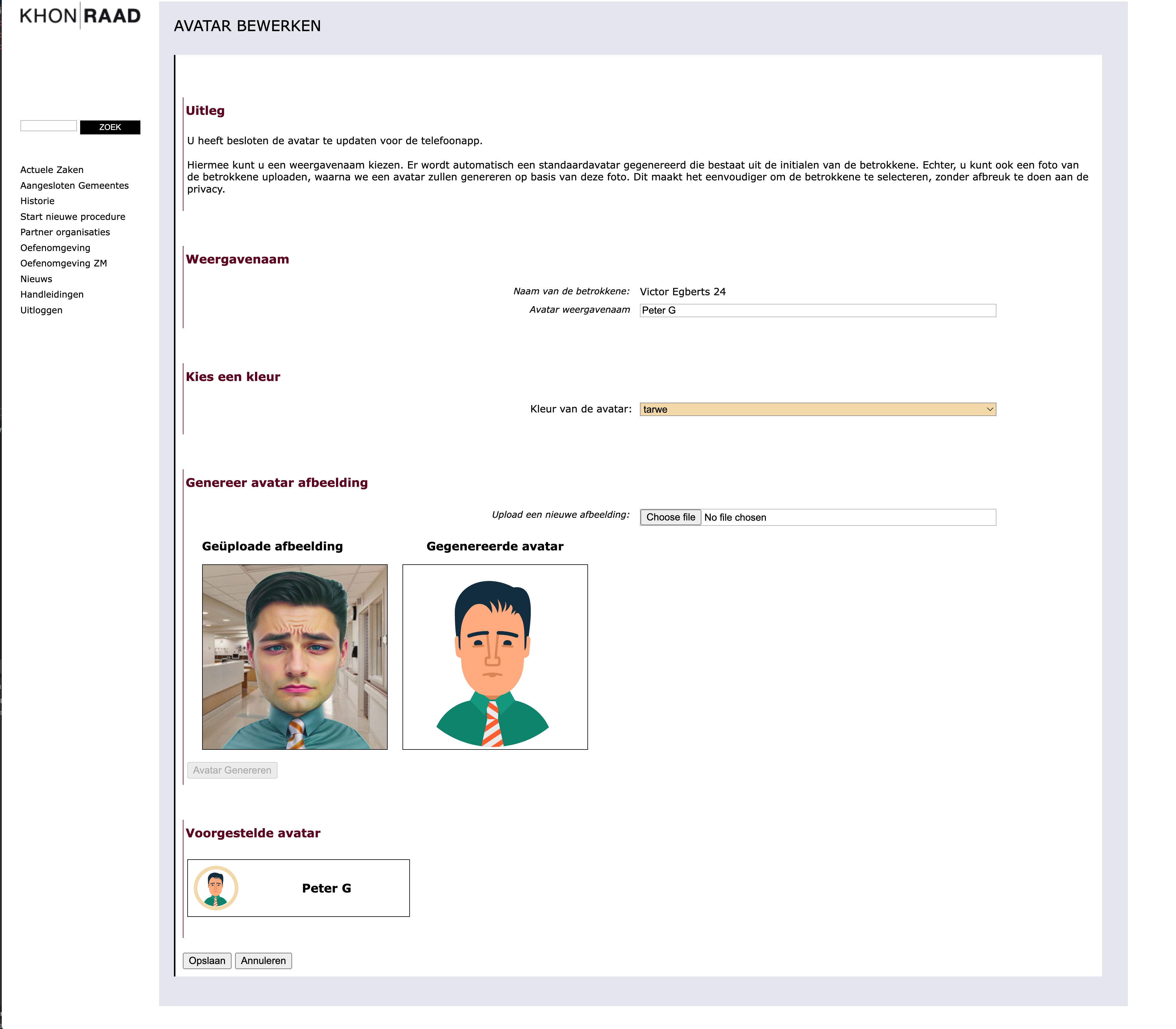 Secure API Integration